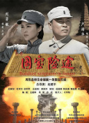 在教室伦流澡到高潮h在线视频
